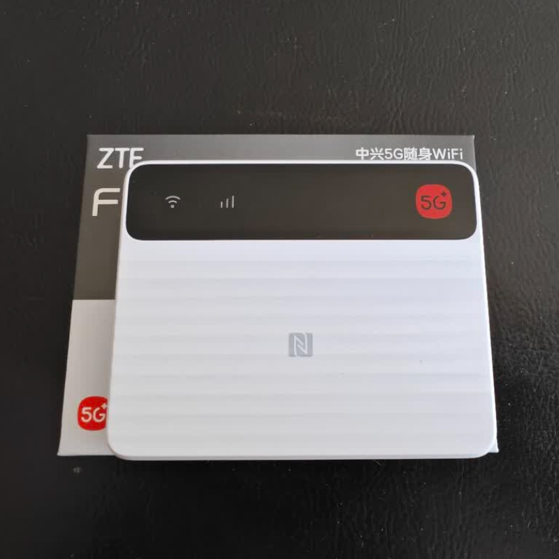 Sim Card Tool - New ZTE 5G Mobile WiFi F50