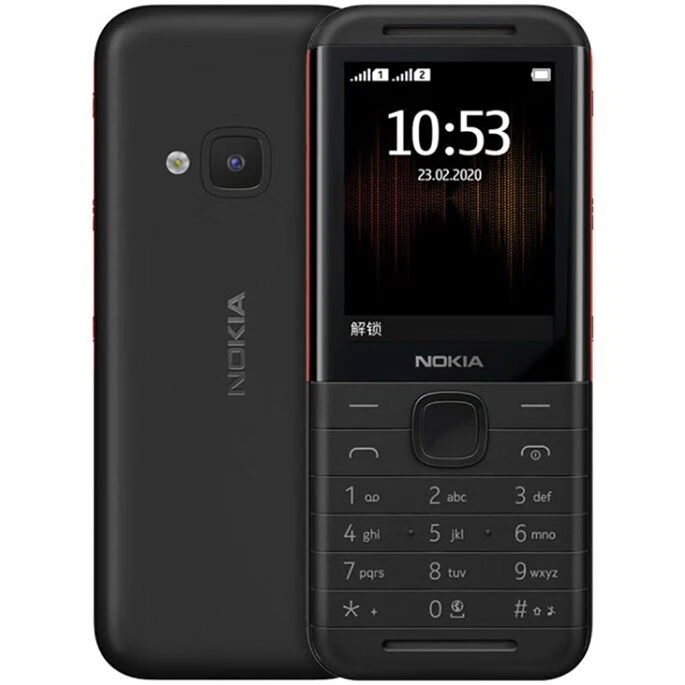 Nokia 5310 2020 Backup Phone 2 - Sim Card Tool review and price