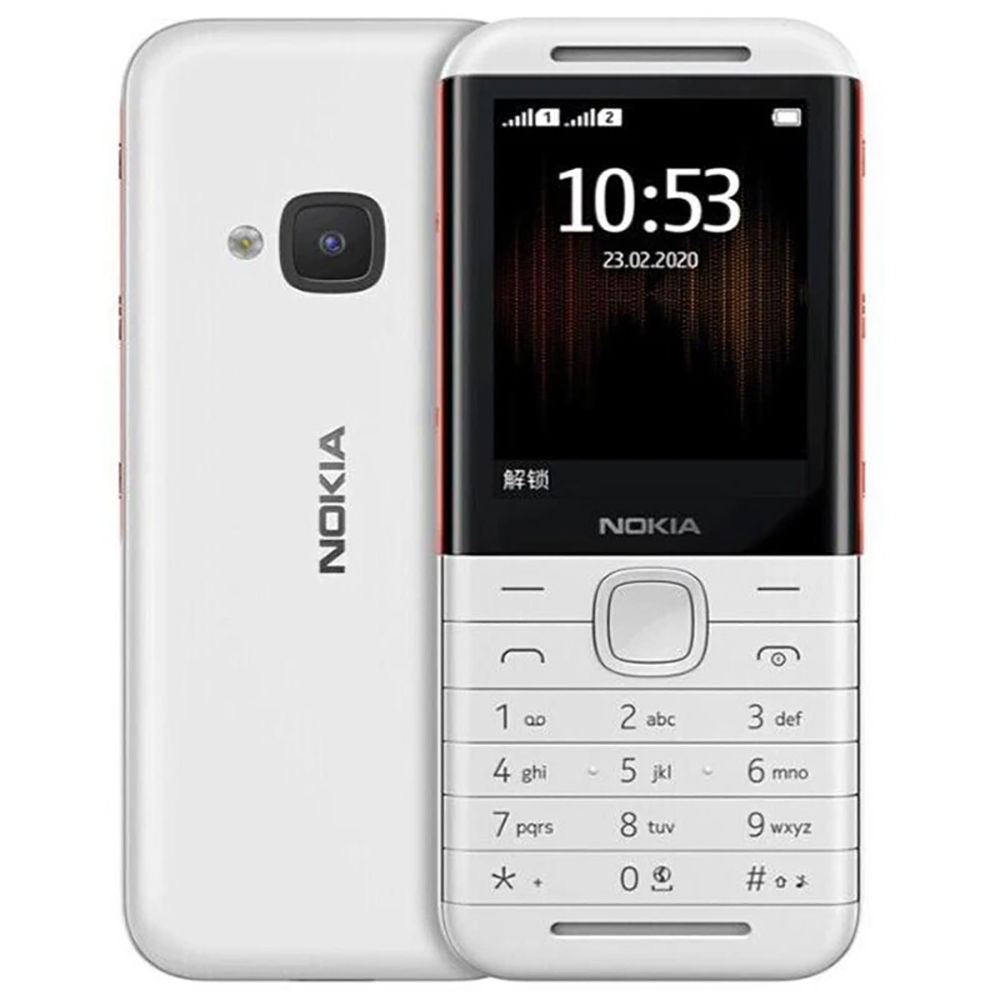 Nokia 5310 2020 Backup Phone 2 - Sim Card Tool review and price