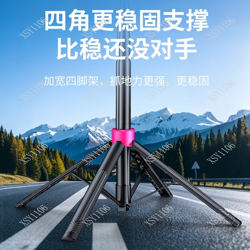 Portable Floor Selfie Stick Tr - Selfie Stick Tripod review and price