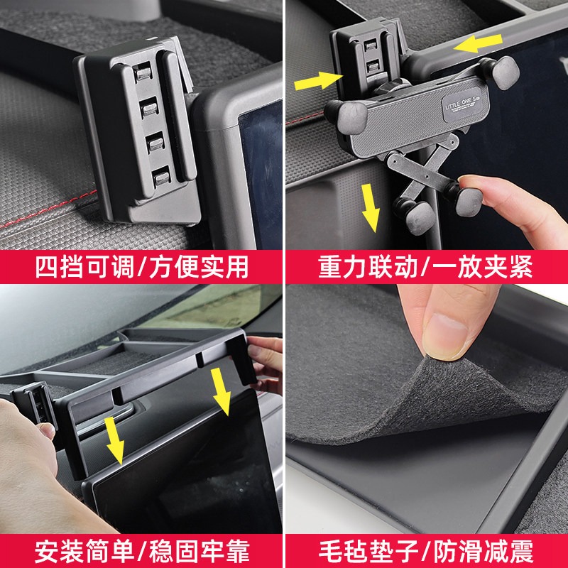 Storage Box for Jetour T1 Elec - Phone Accessories And Electronics review and price
