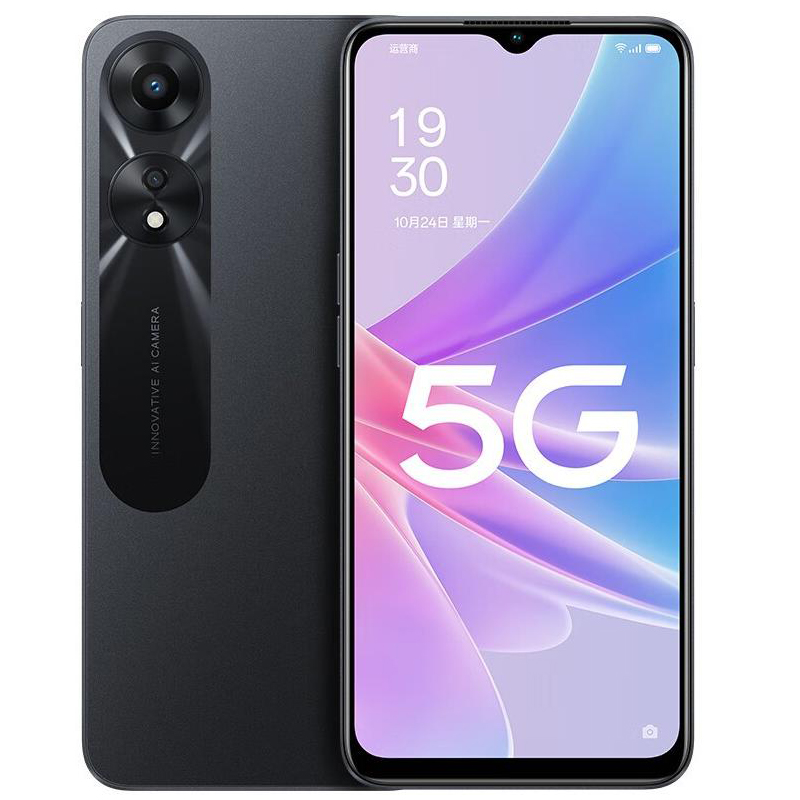 Used Phone OPPO A78 5G LTE GSM - Sim Card Tool review and price
