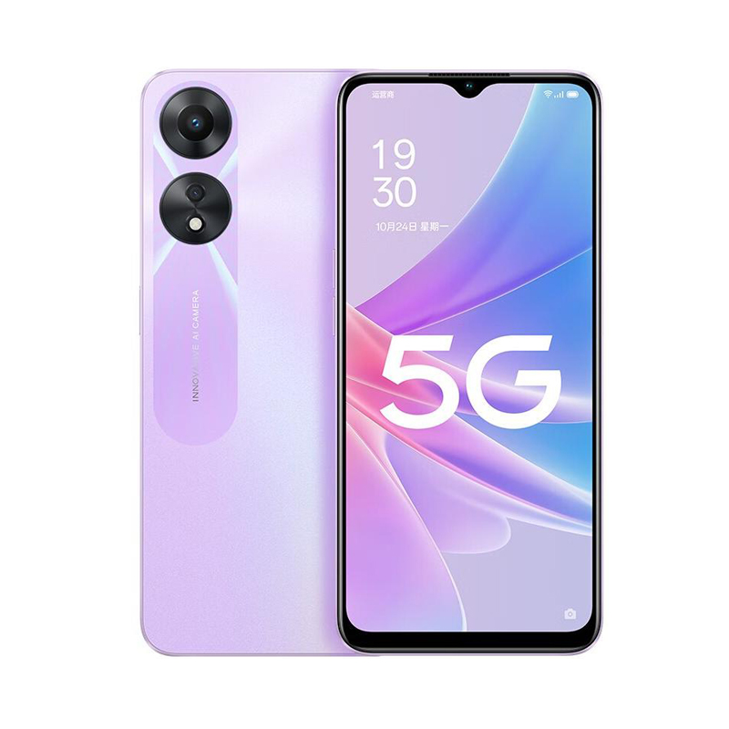 Used Phone OPPO A78 5G LTE GSM - Sim Card Tool review and price