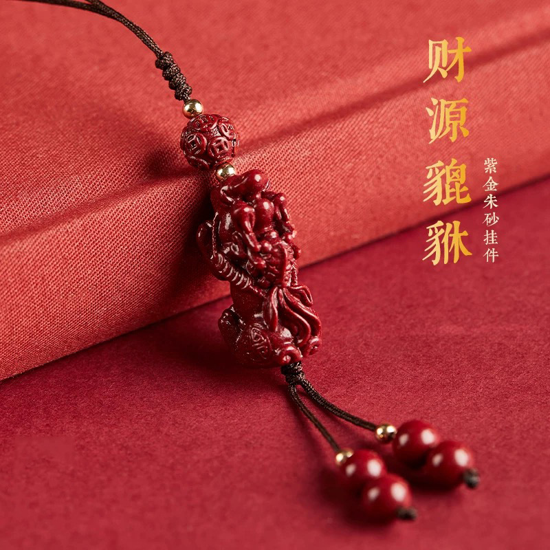 Natural Red Cinnabar Goldfish  - Phone Accessories Red review and price