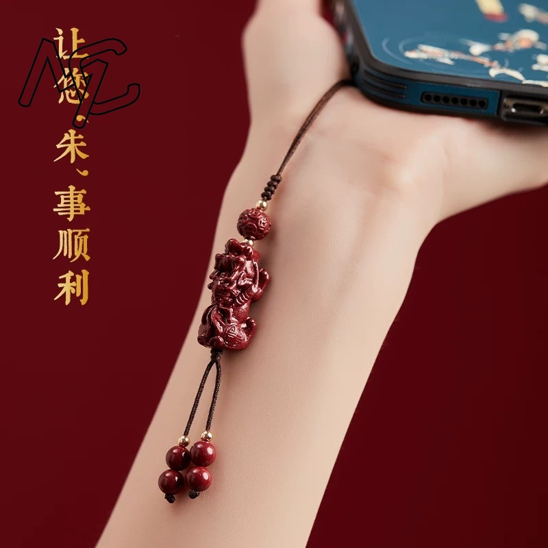 Natural Red Cinnabar Goldfish  - Phone Accessories Red review and price