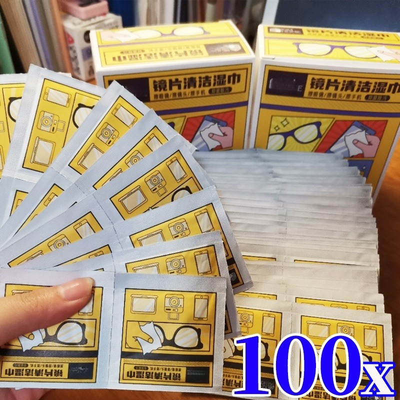 10-100pcs Free Glasses Cleanin - Phone Accessories Wholesale In China review and price