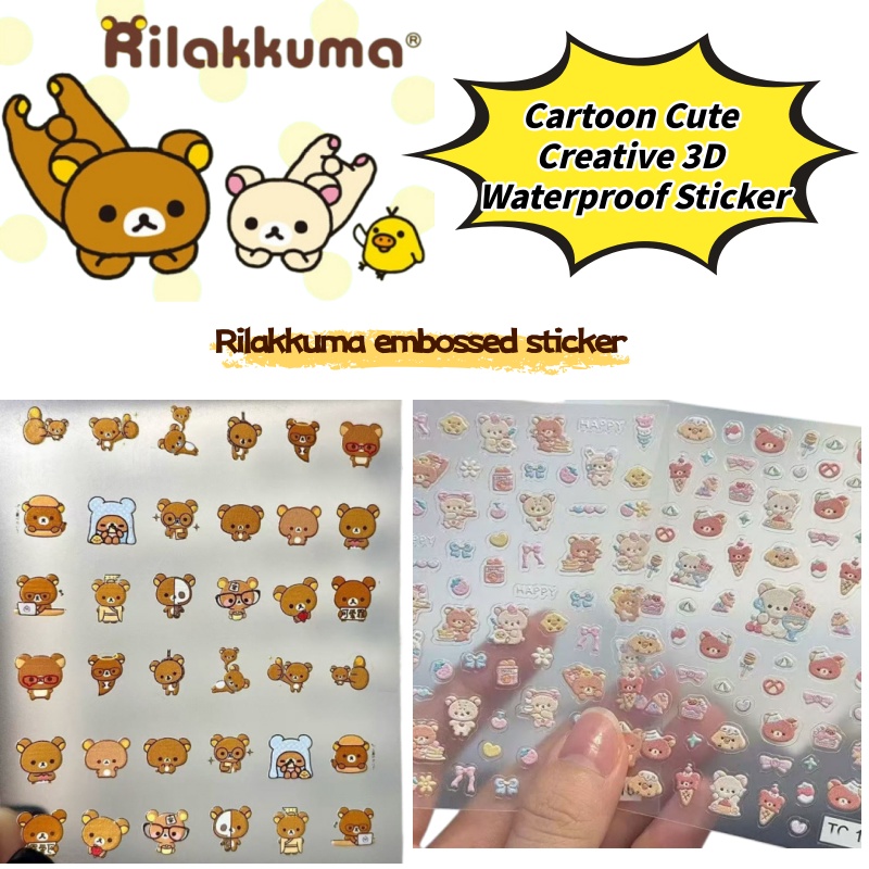 Cartoon Cute Relaxed Bear Nail - Phone Accessories Diy review and price
