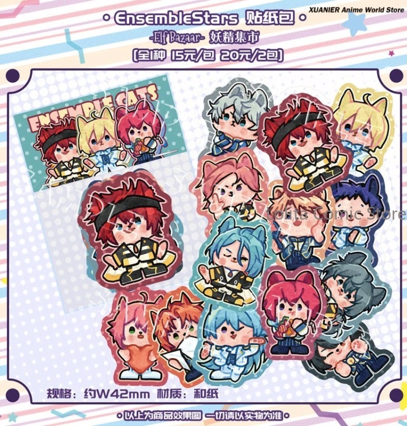 Doujin Ensemble Stars Series A - Phone Accessories Diy review and price